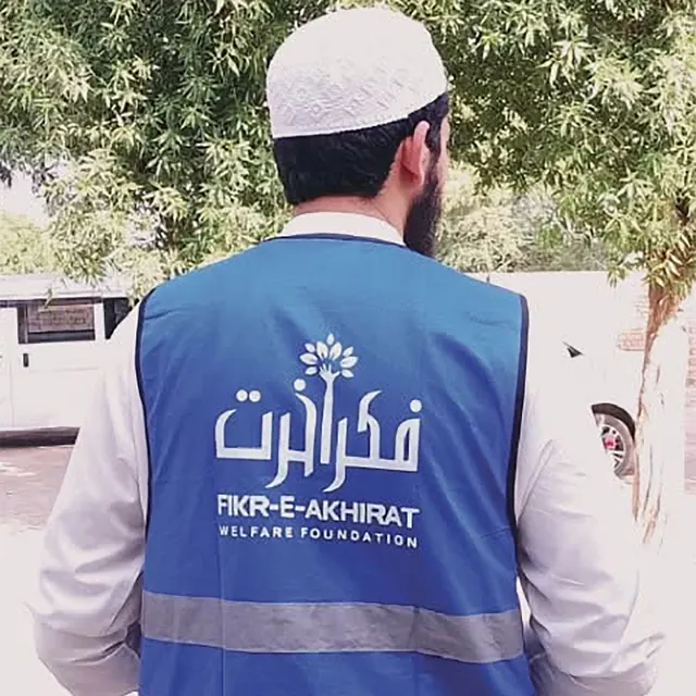Foundation Volunteer on Duty